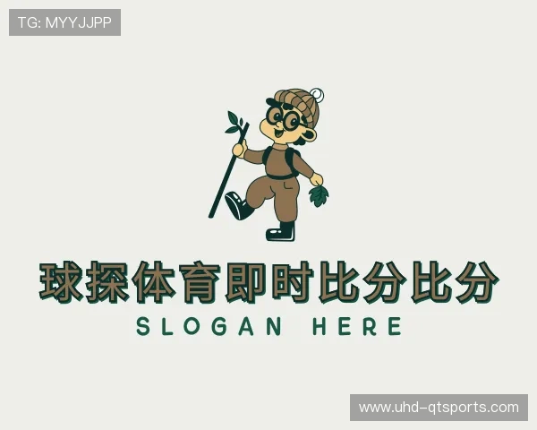 发现球探体育即时比分比分